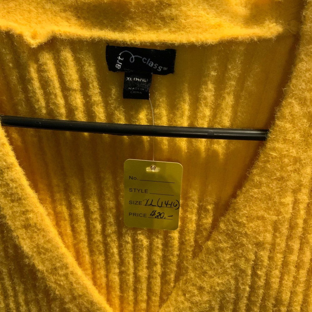 Art Class Gold Vest